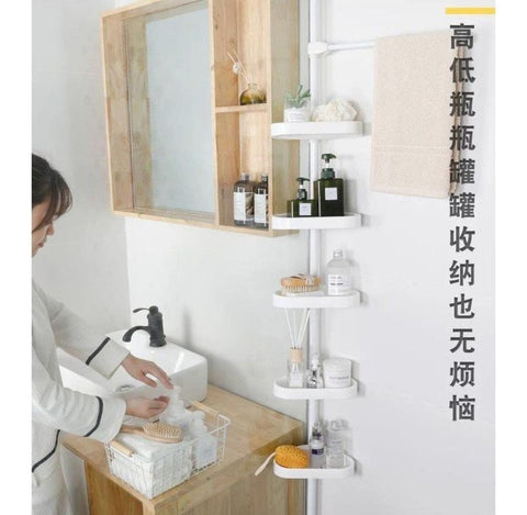 Image of Esquinero de baño